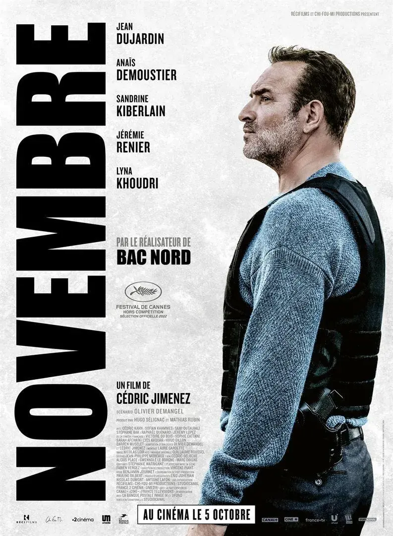 فیلم نوامبر 