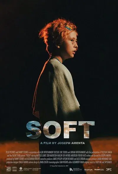 فیلم نرم