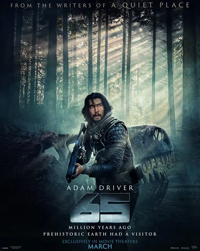 فیلم 65 (65) پوستر