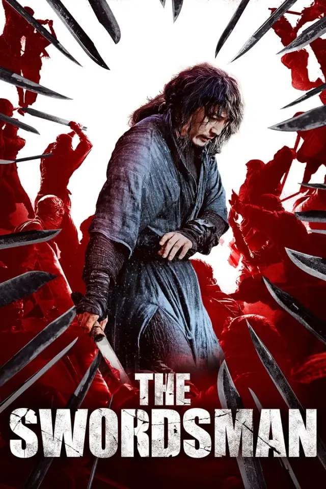 فیلم شمشیرباز (The Swordsman) پوستر