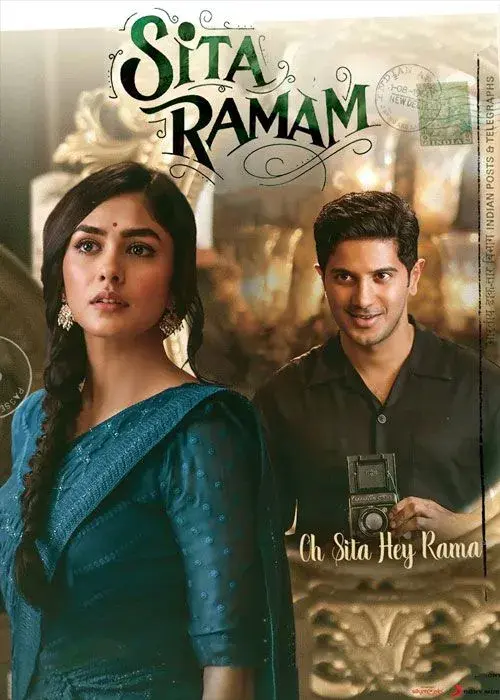 فیلم سیتا رامام (Sita Ramam) پوستر