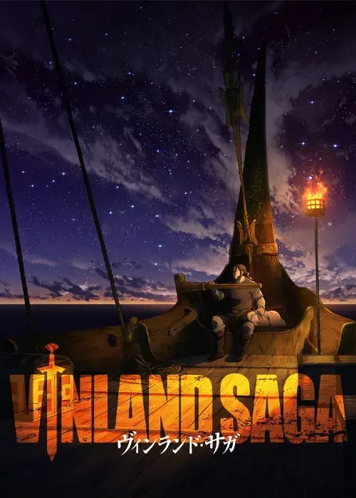 انیمه حماسه وینلند (Vinland Saga) پوستر