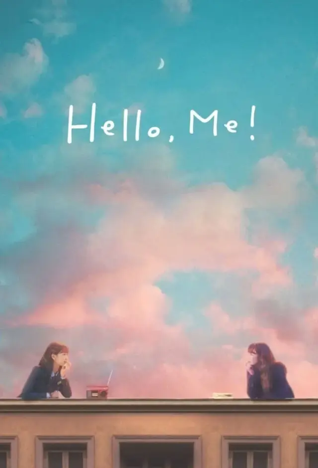 سریال سلام من (Hello, Me!) پوستر