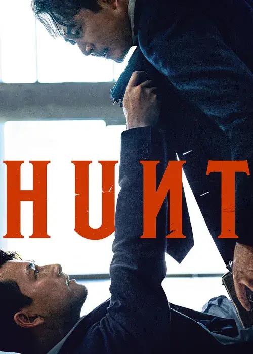 فیلم شکار 2022 (Hunt) پوستر