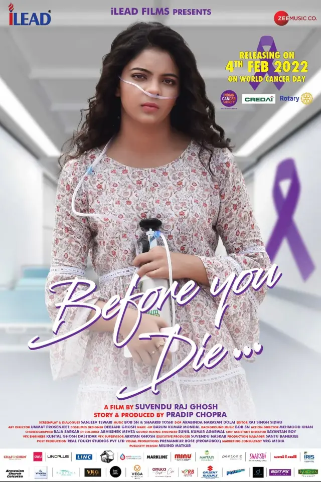 فیلم قبل از اینکه بمیری (Before You Die) پوستر