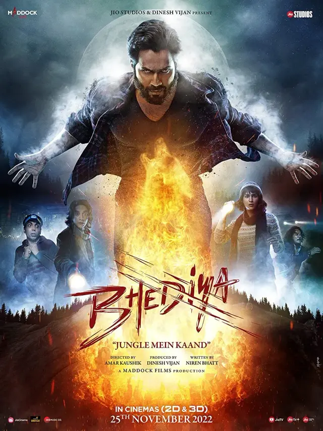 فیلم گرگینه (Bhediya) پوستر