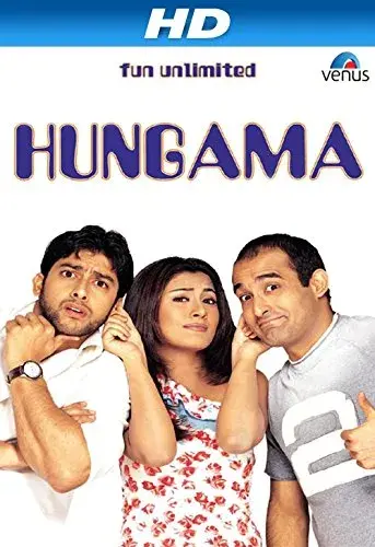 فیلم هنگامه (Hungama) پوستر