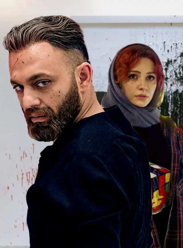 سریال مترجم (The Translator) پوستر