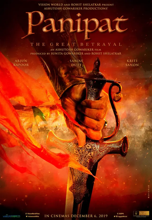 فیلم پانی پت (Panipat) پوستر