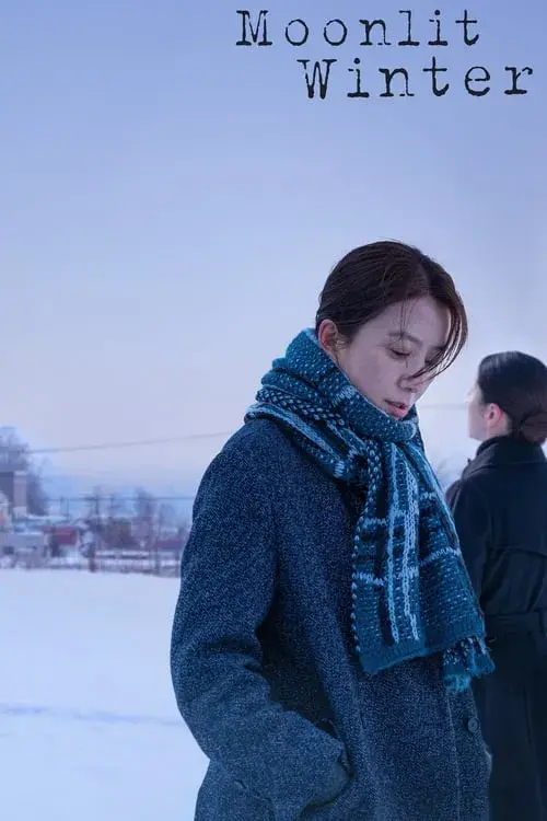 فیلم مهتاب زمستانی  (Moonlit Winter) پوستر