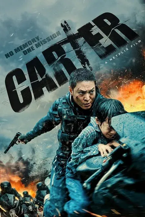 فیلم کارتر (Carter) پوستر