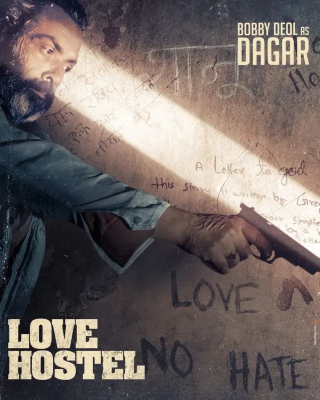 فیلم خوابگاه عشق  (Love Hostel) پوستر