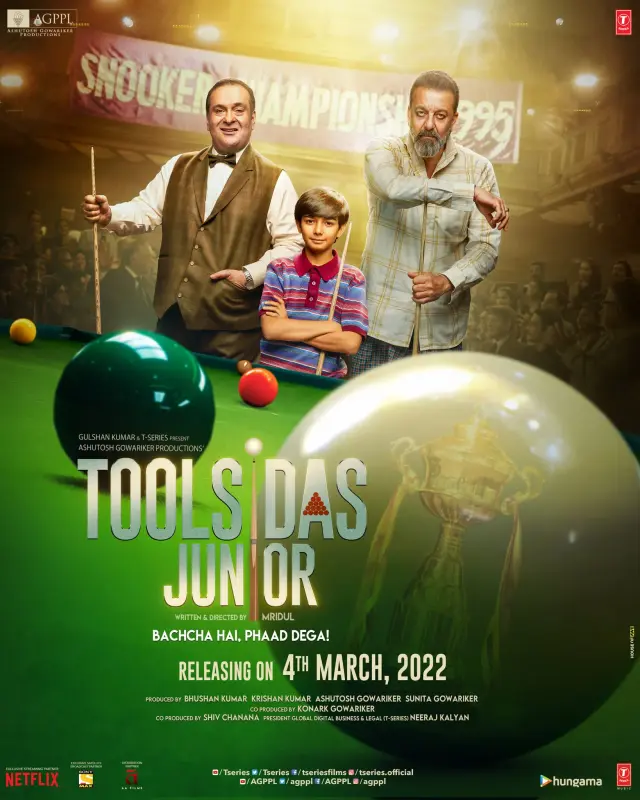 فیلم تولسیداس کوچیکه (Toolsidas Junior) پوستر