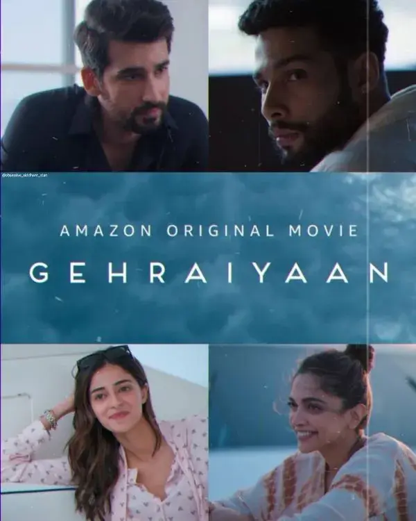 فیلم اعماق