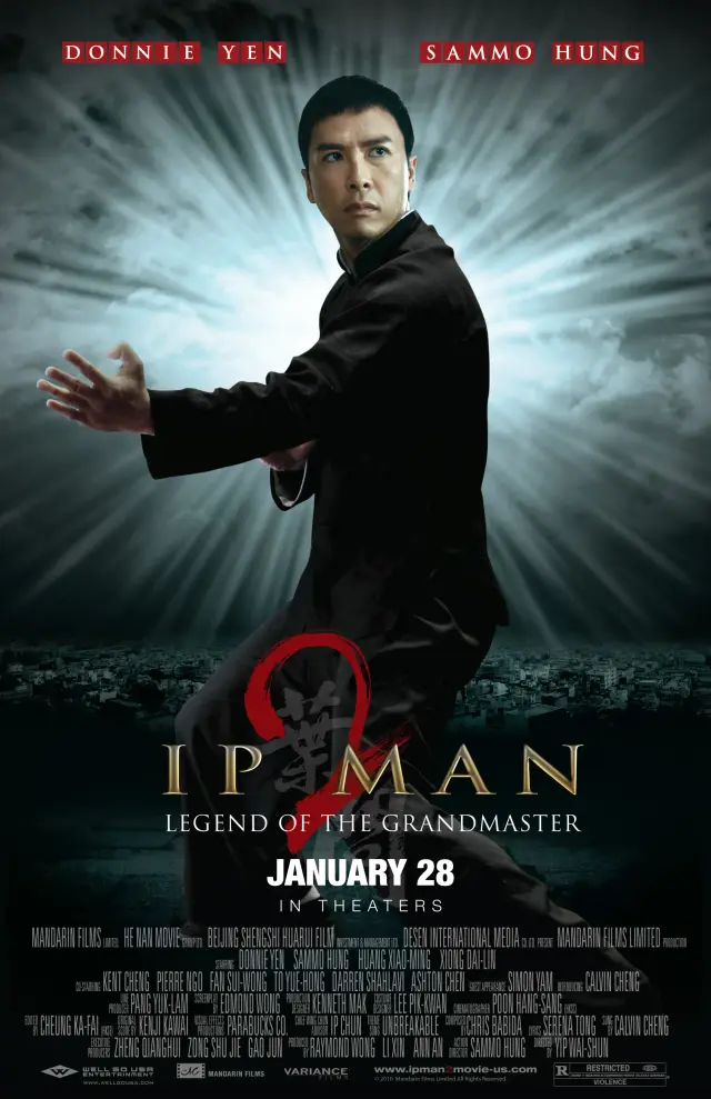فیلم ایپ من 2  (Ip Man 2) پوستر