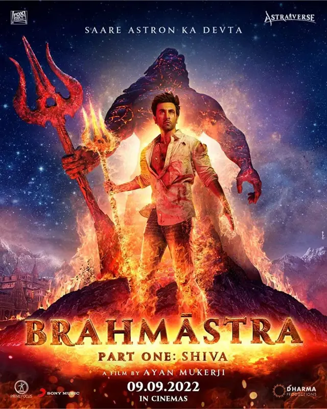 فیلم برهماسترا: قسمت اول – شیوا (Brahmastra Part One: Shiva) پوستر