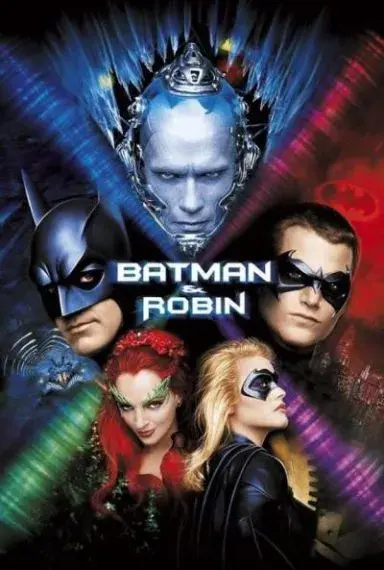 فیلم بتمن و رابین (Batman & Robin) پوستر