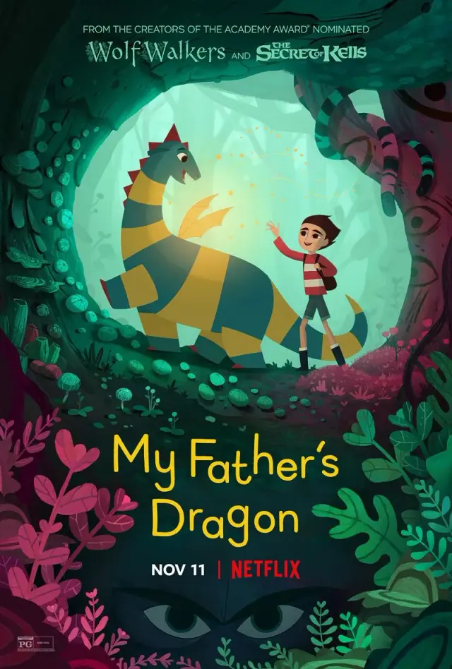 انیمیشن اژدهای پدرم (My Father's Dragon) پوستر