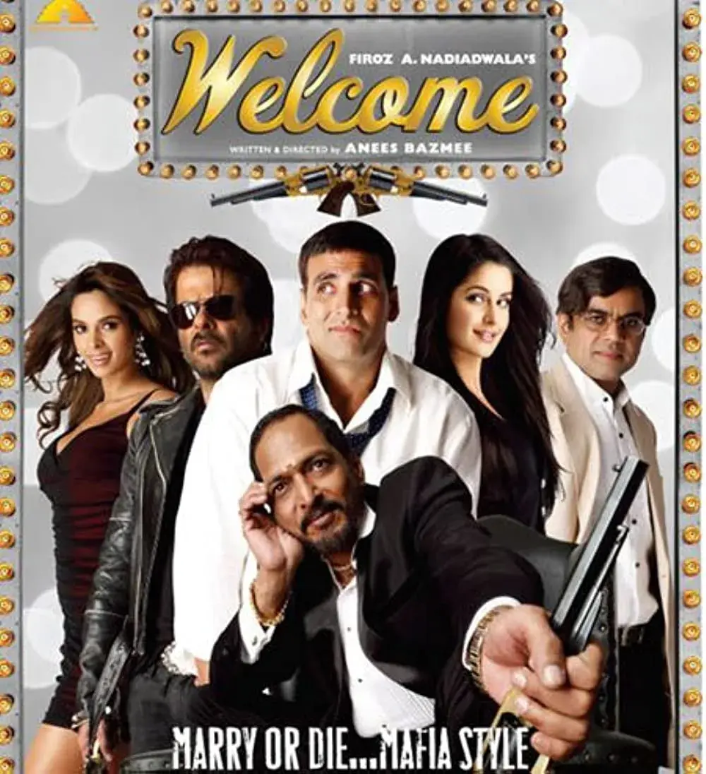 فیلم استقبال
