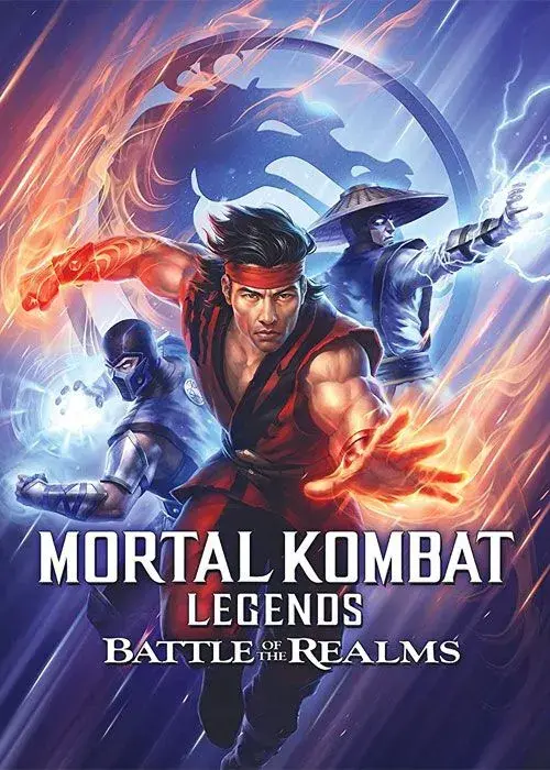 انیمیشن افسانه های مورتال کمبت: نبرد قلمروها  (Mortal Kombat Legends: Battle of the Realms) پوستر
