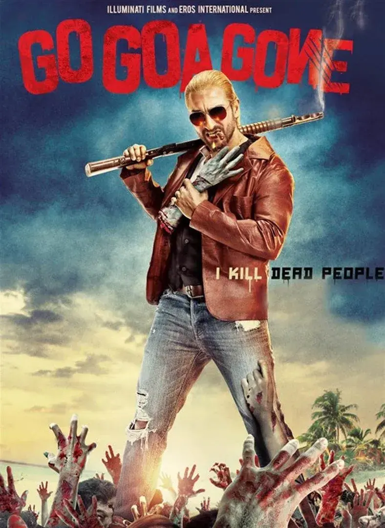 فیلم  برو گوآ رفته 