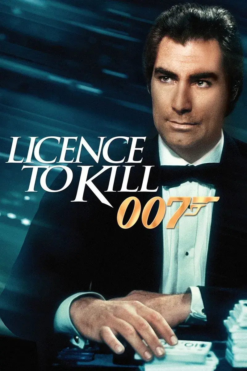 فیلم جواز قتل