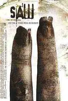 فیلم اره 2