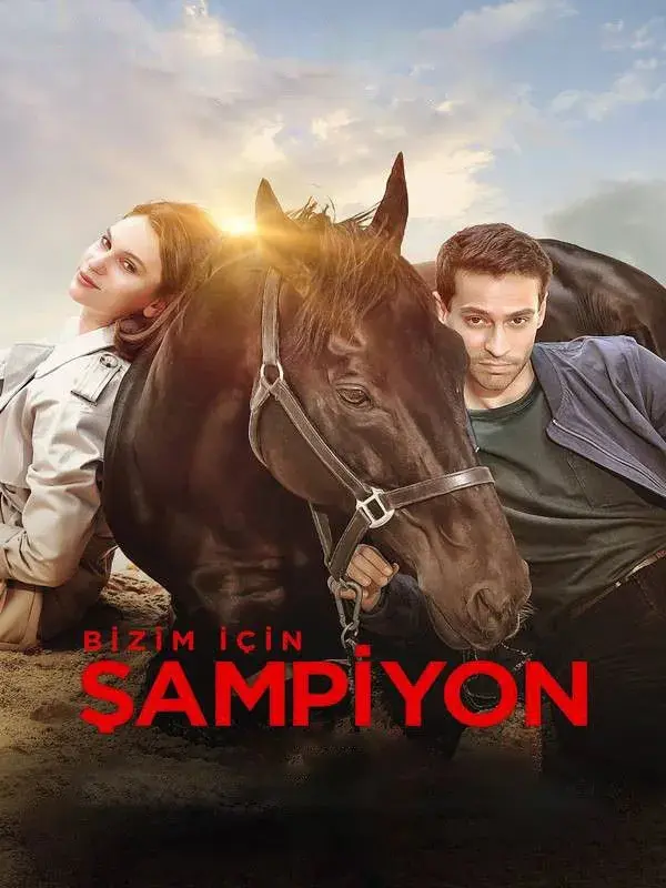 فیلم فیلم به خاطر ما تلاش کن قهرمان (Champion) پوستر