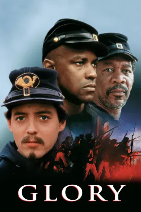 فیلم افتخار