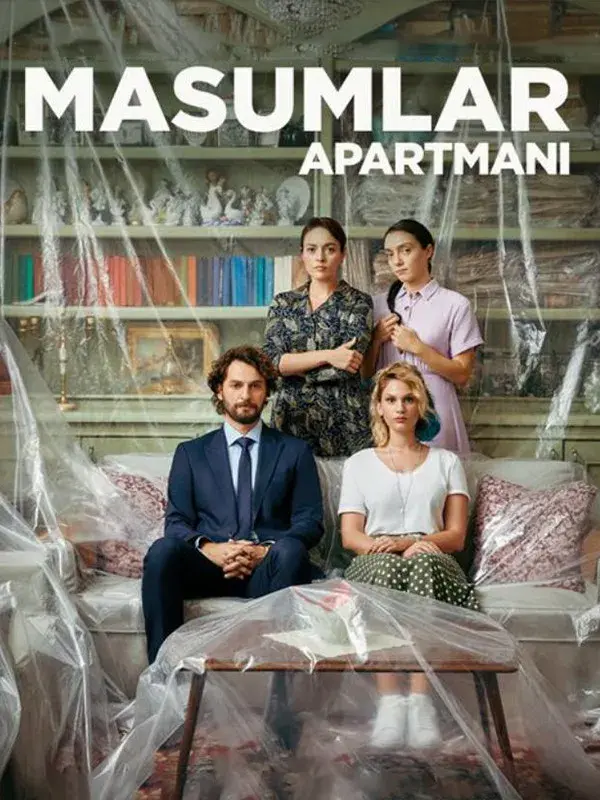 سریال آپارتمان بی گناهان (The Innocents) پوستر