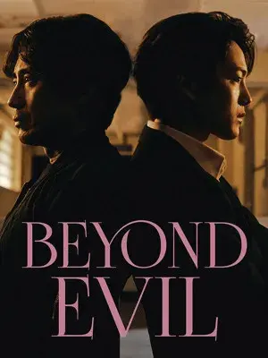 سریال فراتر از شیطان (Beyond Evil) پوستر