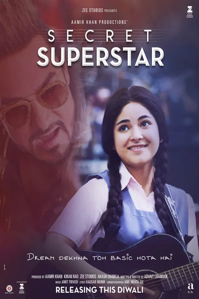 فیلم سوپر استار مخفی (Secret Superstar) پوستر