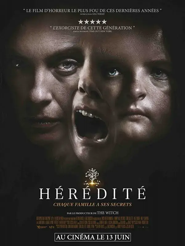 فیلم موروثی