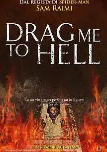فیلم مرا به دوزخ بکشان (Drag Me to Hell) پوستر