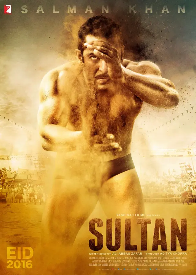 فیلم سلطان (Sultan) پوستر