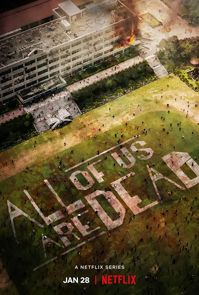 سریال همه ما مرده ایم (All of Us Are Dead) پوستر