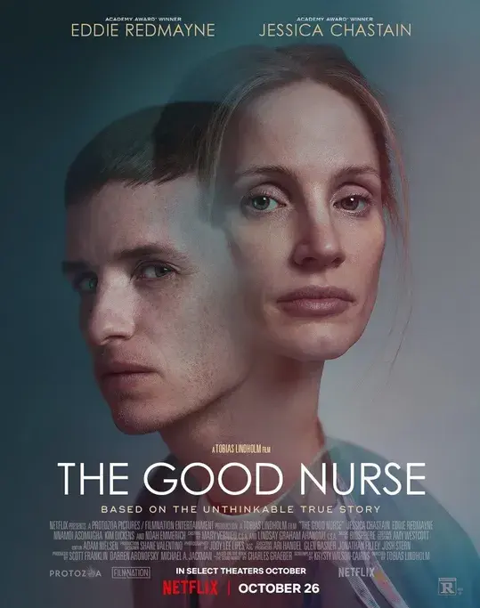 فیلم پرستار خوب