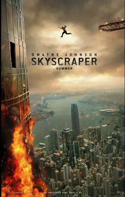 فیلم آسمان خراش (Skyscraper) پوستر