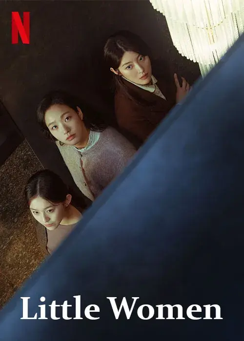 سریال زنان کوچک 2022 (Little Women) پوستر