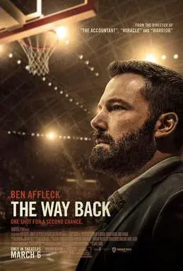 فیلم راه بازگشت (The Way Back) پوستر