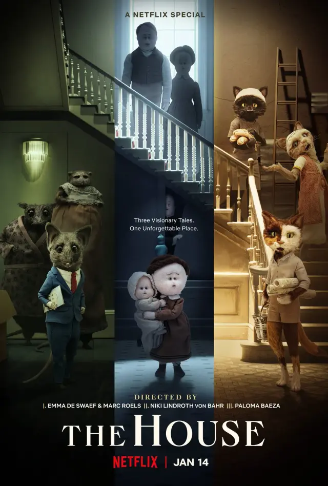 انیمیشن خانه (The House) پوستر