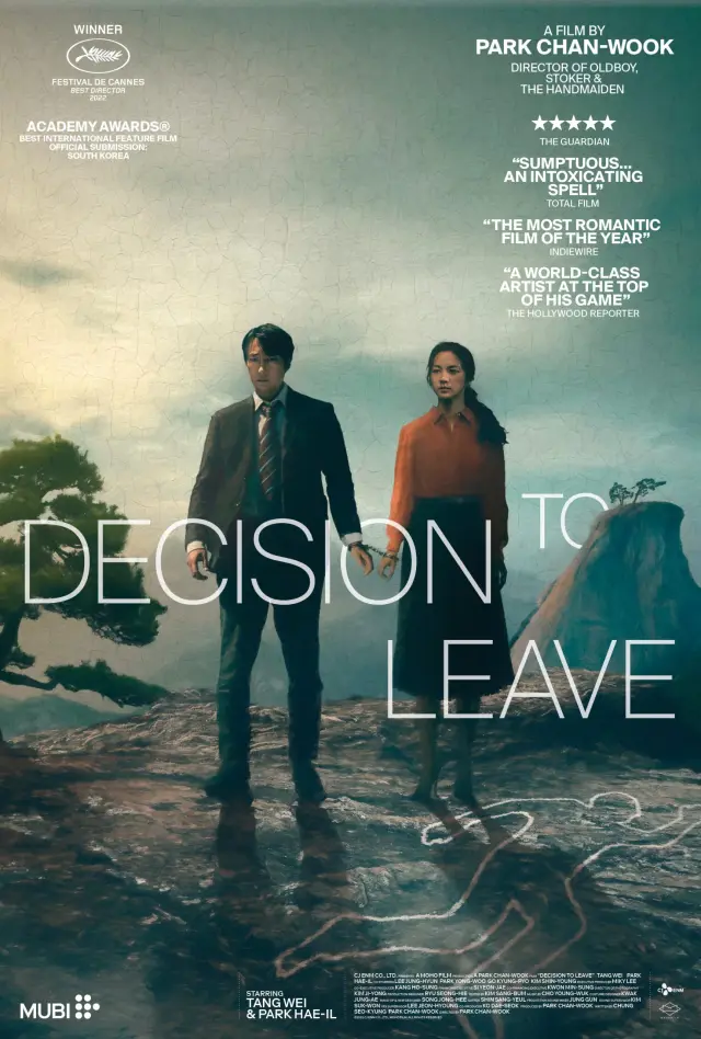 فیلم تصمیم جدایی (Decision to Leave) پوستر