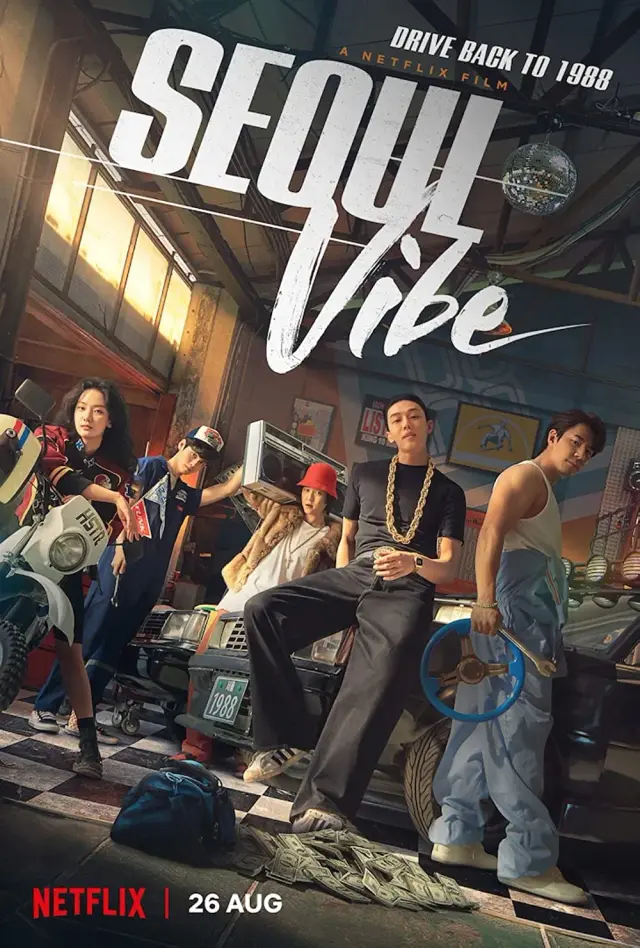 فیلم سئول وایب (Seoul Vibe) پوستر