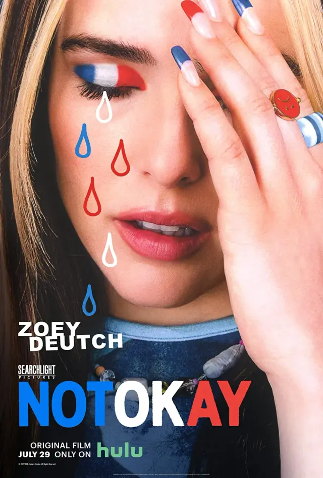 فیلم خوب نیست پوستر