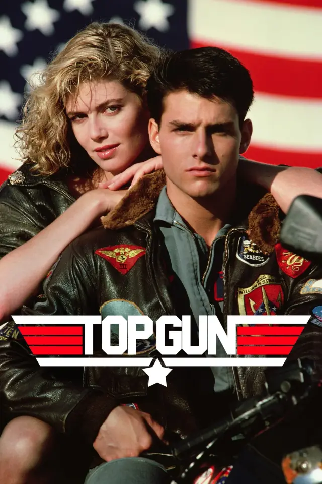 فیلم تاپ گان (Top Gun) پوستر