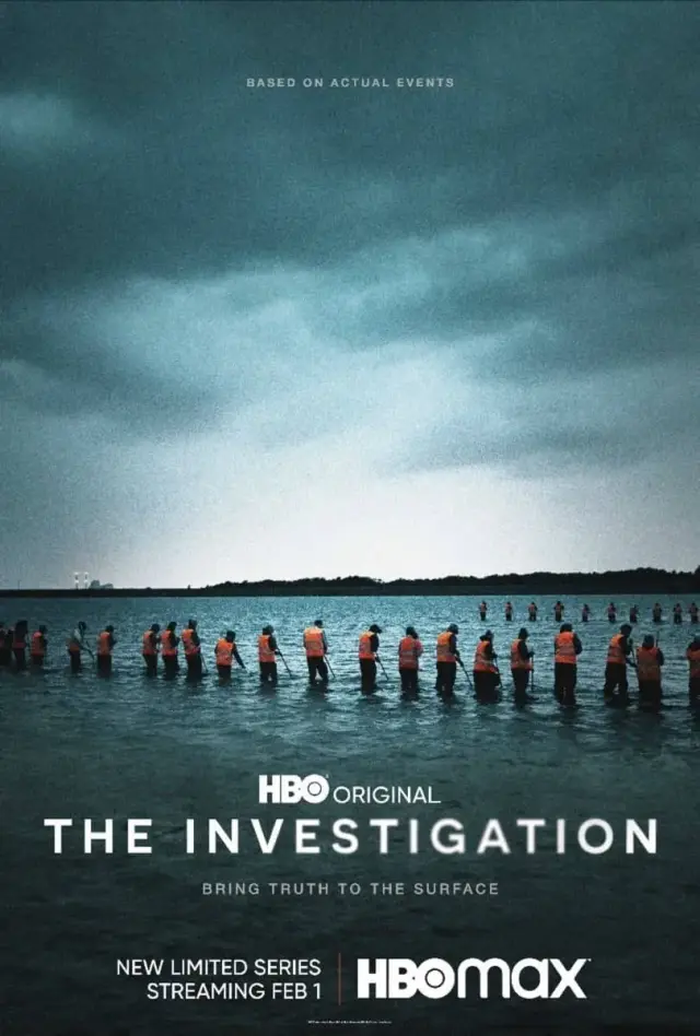 سریال تحقیقات (The Investigation) پوستر