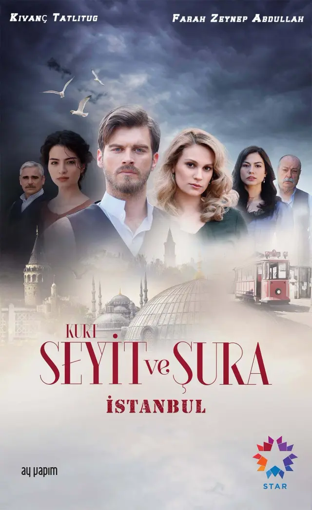 سریال سعید و شورا (Kurt Seyit & Sura) پوستر