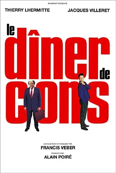 فیلم بازی شام