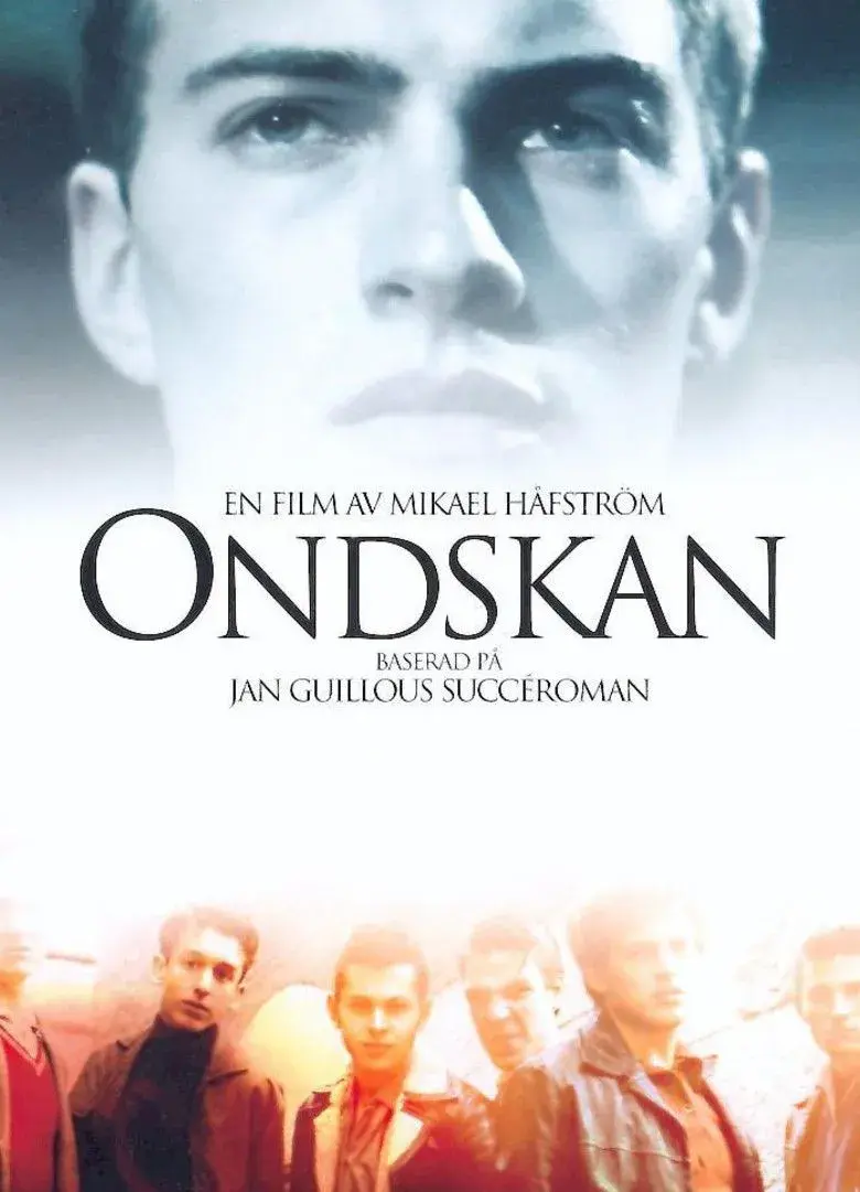 فیلم شیطان