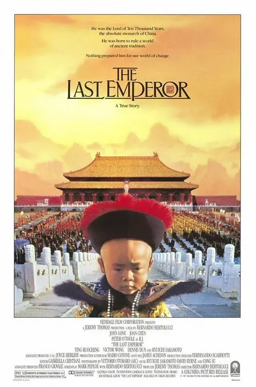 فیلم آخرین امپراتور (The Last Emperor) پوستر